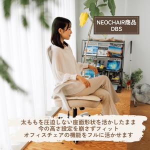 ウール チェアシート 羊毛 座布団 シートクッ...の詳細画像3