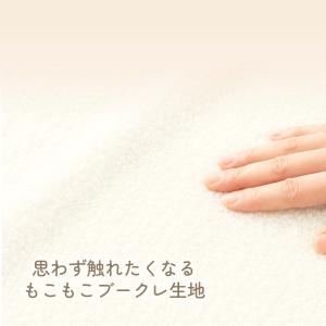 あぐらチェア デスクチェア ソファチェア あぐ...の詳細画像3