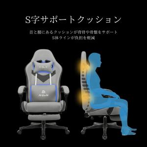 ゲーミングチェア オフィスチェア ファブリック...の詳細画像5