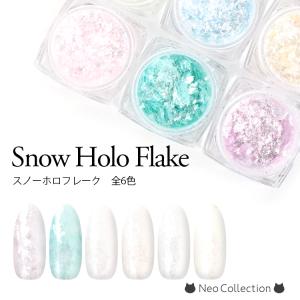 在庫処分セール！】ジェルネイルシール ブルー ベージュ
