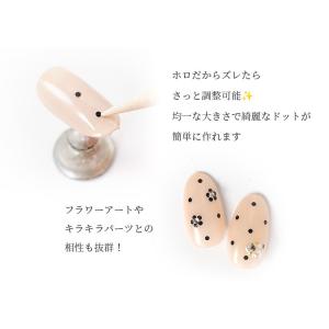 丸形ホログラム黒 丸 ホログラム ネイルパーツ...の詳細画像1