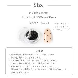 丸形ホログラム黒 丸 ホログラム ネイルパーツ...の詳細画像2