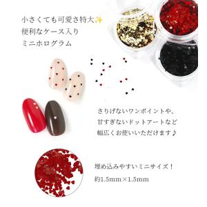 ハート型ホログラム ハート ホログラム ネイル...の詳細画像1