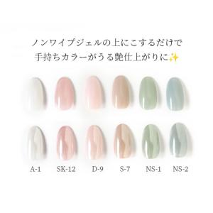 パールミラーパウダー パール ミラパ セルフネ...の詳細画像2