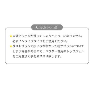 パールミラーパウダー パール ミラパ セルフネ...の詳細画像3