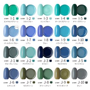 ネコジェル 200色カラージェル 3ml 化粧...の詳細画像5