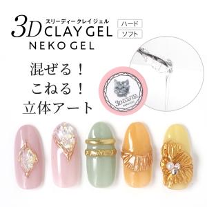 inity トルマリンコレクション ジェルネイル 10色 アイニティ カラー 楽天市場】INITY アイニティ ハイエンドカラー トルマリン