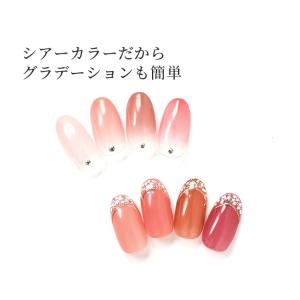 ネコジェル ニュアンスシアーシリーズ 全24色...の詳細画像3
