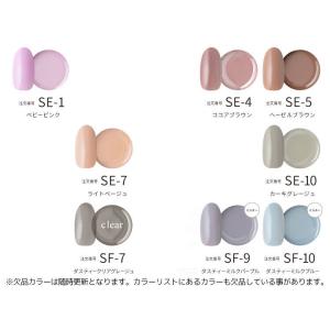 【最終価格】 ジェルネイル カラージェル ワン...の詳細画像3