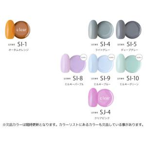 【最終価格】 ジェルネイル カラージェル ワン...の詳細画像5