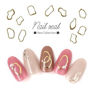 在庫処分セール！】ジェルネイルシール 張るだけで完成 ヌードピンク