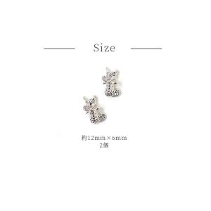 ネイルパーツ キャットビジュー 2個入り シル...の詳細画像2