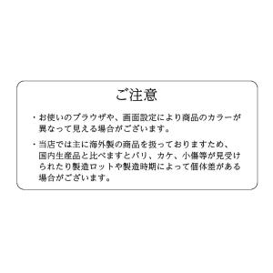 ネイルクロムパーツ 全3種 4個入り メタルパ...の詳細画像2