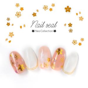 No46.ネイルパーツ☆キラキラパフューム☆香水瓶 No46.ネイルパーツ☆キラキラパフューム☆香水瓶 楽天市場】ジェル