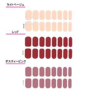 【在庫処分セール!】ジェルネイルシール ワンカ...の詳細画像2