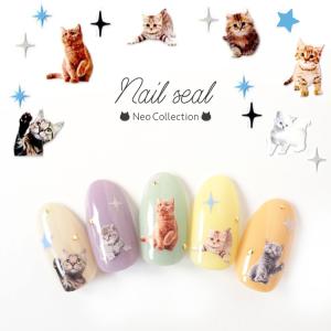 ネイルパーツ クリスタル猫パーツ 2個入り 全3種 キャット ネコ