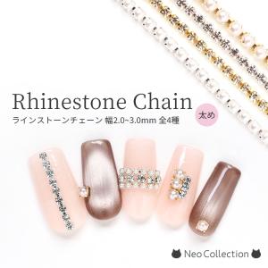 ネイル用品① 在庫処分セール！】ジェルネイルシール 張るだけで完成 ヌード