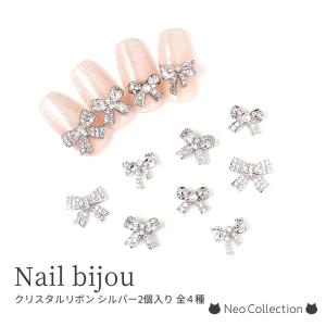 ネイル用品② FASHION NAIL XZF-002 ネイルチップ スクエア ミディアム