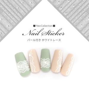 ネイルアート用品(筆など) yuuury Amazon.co.jp: ネイルシール 6個セット 猫 犬 白 黒 透け ネイル