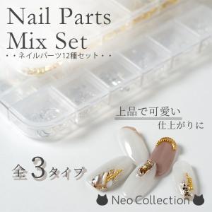 丸スタッズ ゴールド＆シルバー各3サイズセット（0.8mm/1.2mm/1.5mm