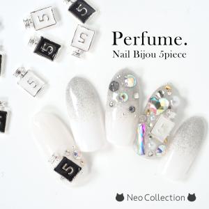 ネイルビジュー フラワークリスタルビジュー シルバー 2個入り