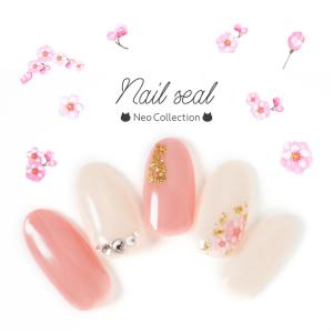 ネイル道具 ネイルパーツ 羽 アニマル 11.5mm 鳥 ミックス 100個 クリア