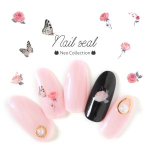 ネイルパーツ沢山 その1 ランダムMIX】P808(10個)ネイルパーツ お花 和柄 桜 成人式 金の