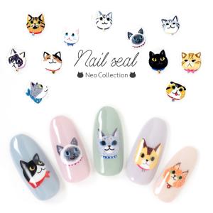 ネイルシール メルヘンうさぎ リボン ハート 兎 赤 【MS-C131】 うさぎ