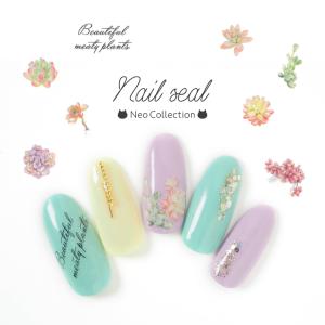 ネイルパーツ沢山 その1 ネイルシール 桜 【HC-104】 チェリーブロッサム 春 ジェル