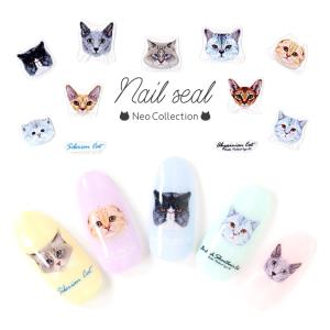 ネイルパーツ ゆる猫 2個入り キャット クロネコ 白猫 三毛猫 パーツ