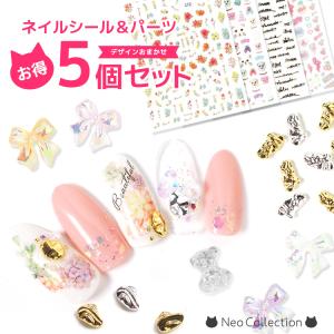 ネイル用品一式 セルフネイルスターターキット・ジェルネイルセット【ライト