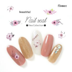 ジェルネイル　シール　ピンク　ネイルアート 楽天市場】【全品半額coupon事前配布中】ネイルシール