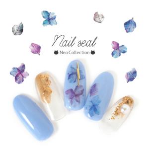 水彩風ネイルシール 花びらリーフの買取情報