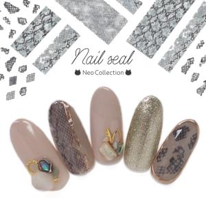 香水ボトル ネイルパーツ パフューム5個セット (ホワイト/ブラック