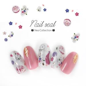 ネイル用品① 在庫処分セール！】ジェルネイルシール 張るだけで完成 ヌード