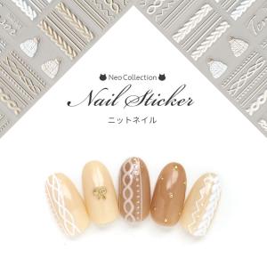 ネイルンページ Amazon.com : GAOY Jelly Nude Gel Nail Polish, 16ml Sheer