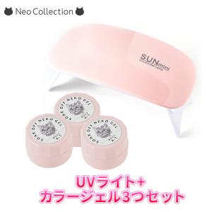 INAIL S9 アイネイル 業務用 ネイルプリンター 【中古】 通電OK