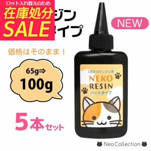 ミール皿 アンティーク セッティング台 サークルフレーム ラウンド