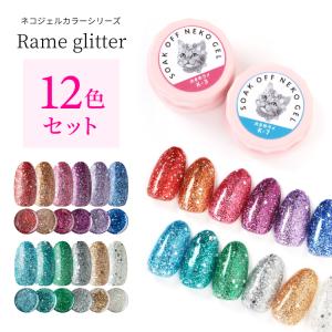 ネオコレクション　ネコジェル　62個まとめ売り 5149HWKm2jL._AC_SY200_QL15_.jpg