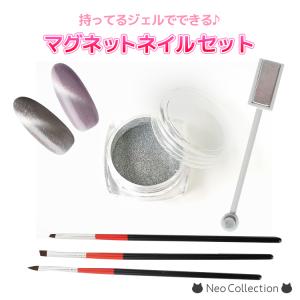 ピンセット ステンレス製 選べる2タイプ(ストレート/鷲口) ツイーザー