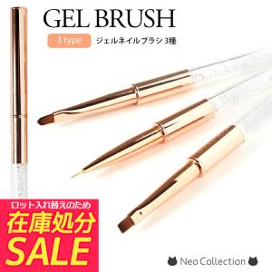 ブラックネイルファイル3本セット 180グリッド ジェルオフやネイルケア
