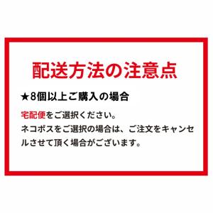 12部屋 パーツケース ラインストーンケース ...の詳細画像1