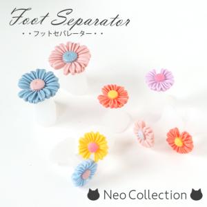 ネイルビジュー フラワークリスタルビジュー シルバー 2個入り