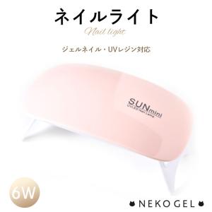 LEDライト 充電式 サロンワーク LEAFGEL PREMIUM リーフジェル