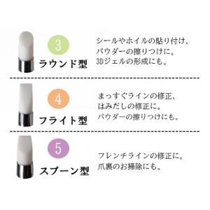 シリコンブラシ 2way ネイルツール シリコ...の詳細画像2