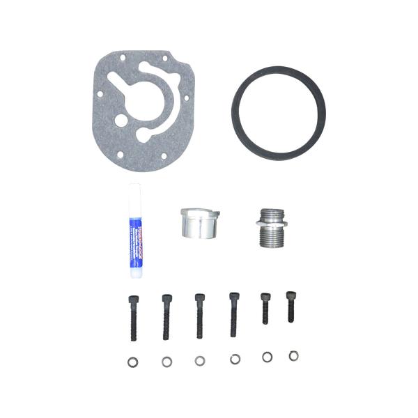 デュアルファン　オイルクーラーシステム用　アダプターレトロフィットキット