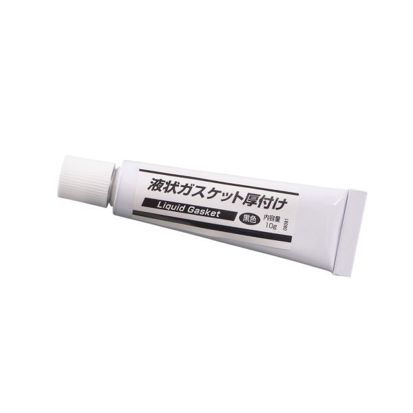 デイトナ　液状ガスケット厚付け（黒）