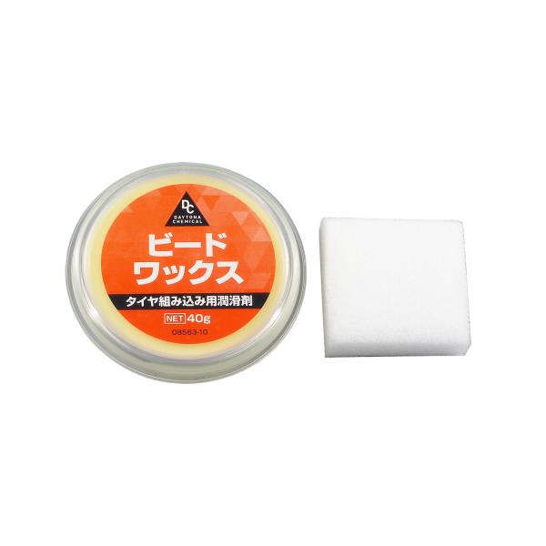 デイトナ　ビードワックス　タイヤ組み込み用潤滑剤