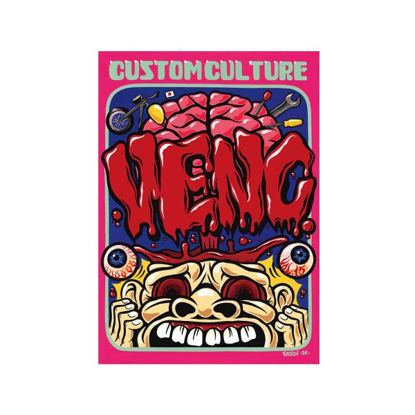 ＹＥＮＣ　ＭＡＧＡＺＩＮＥ　Ｖｏｌ．１５