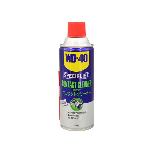 ＷＤ−４０　ＳＰＥＣＩＡＬＩＳＴ　コンタクトクリーナー　速乾性